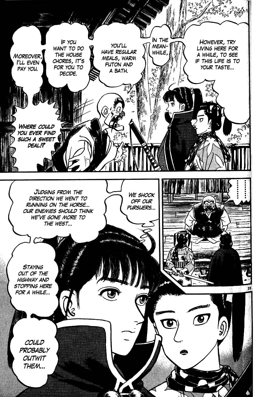 Page 23