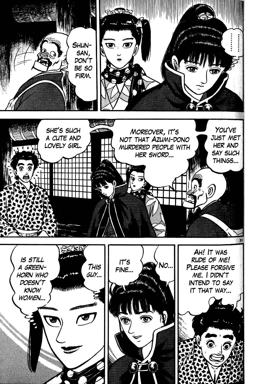 Page 31