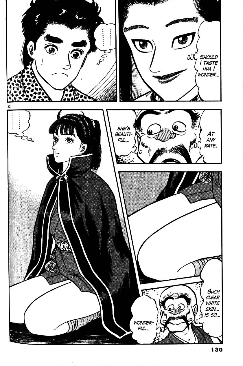 Page 33