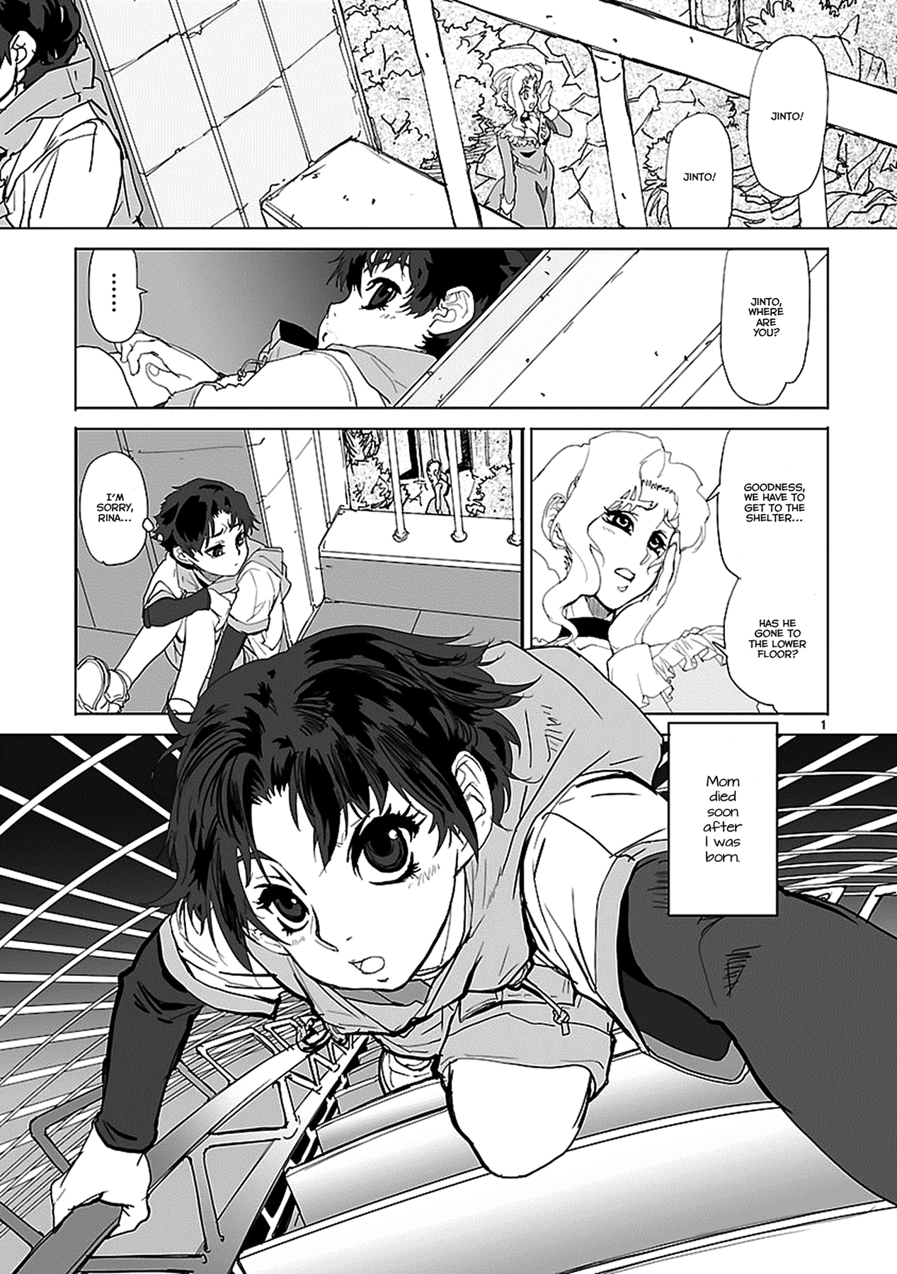 Page 3