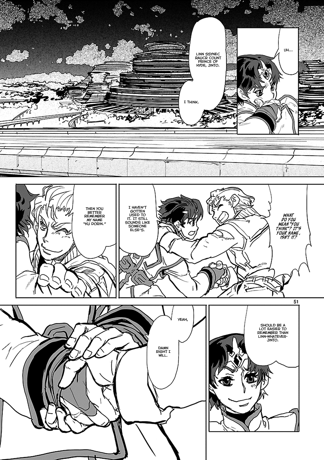Page 51
