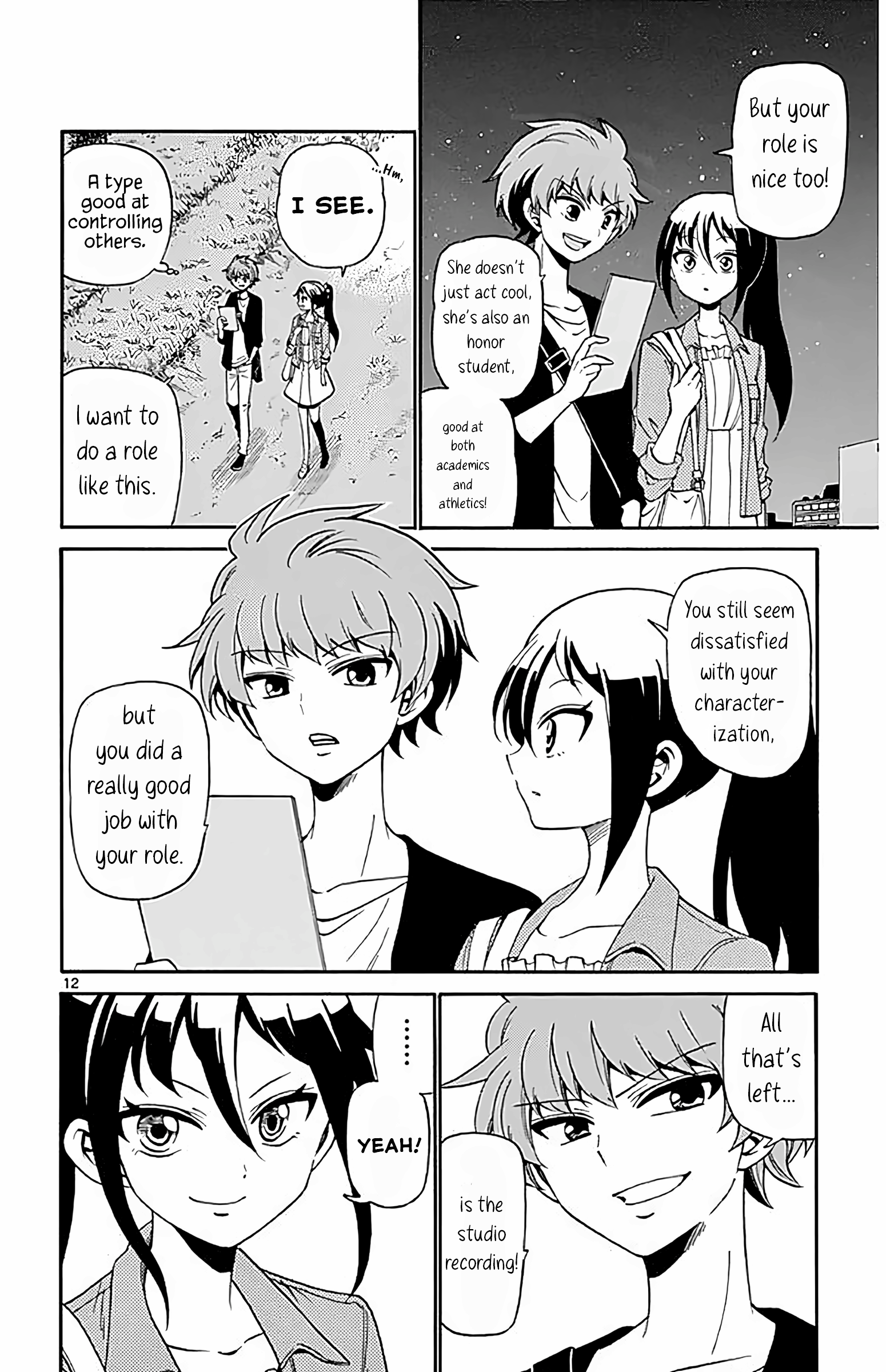 Page 12