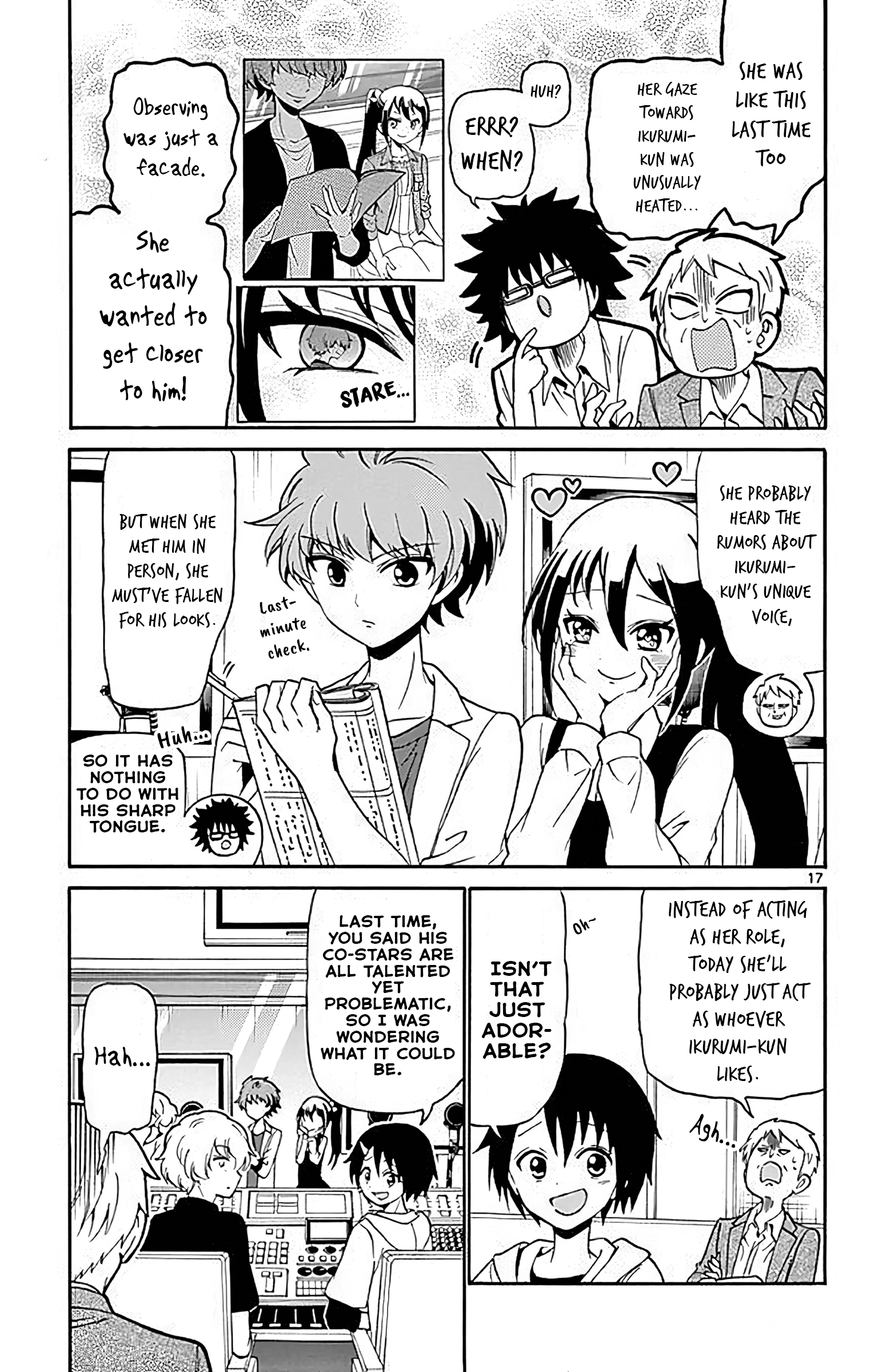Page 17