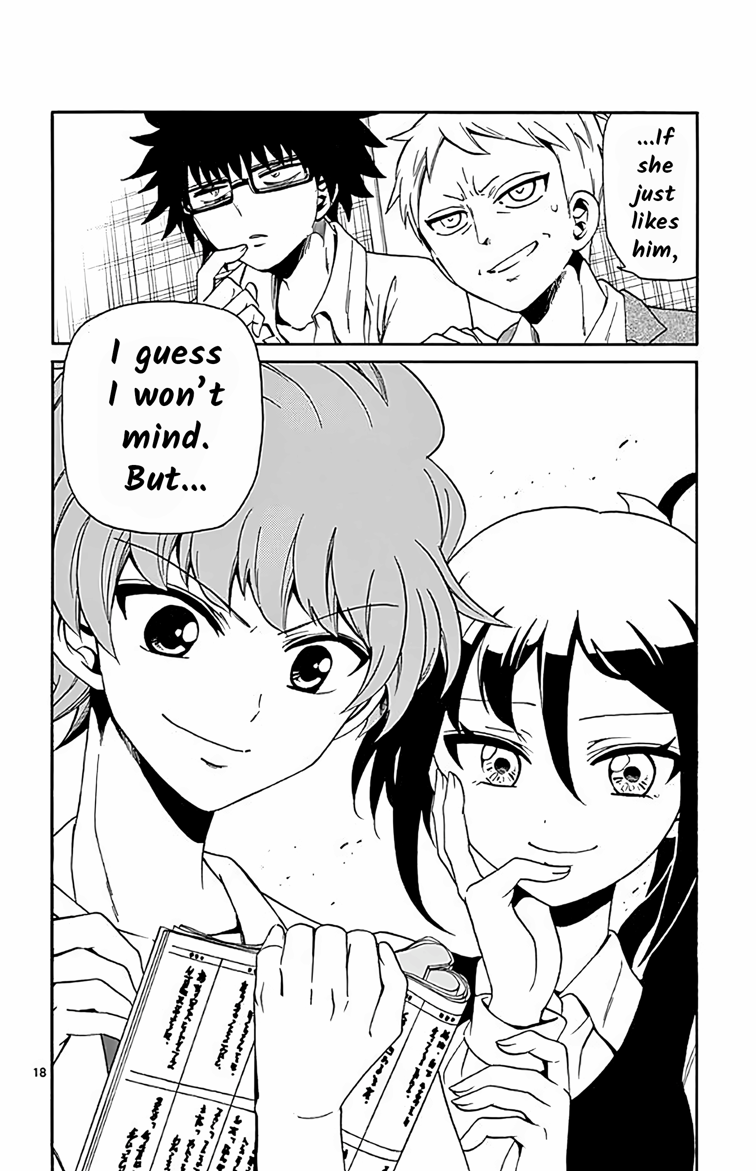 Page 18