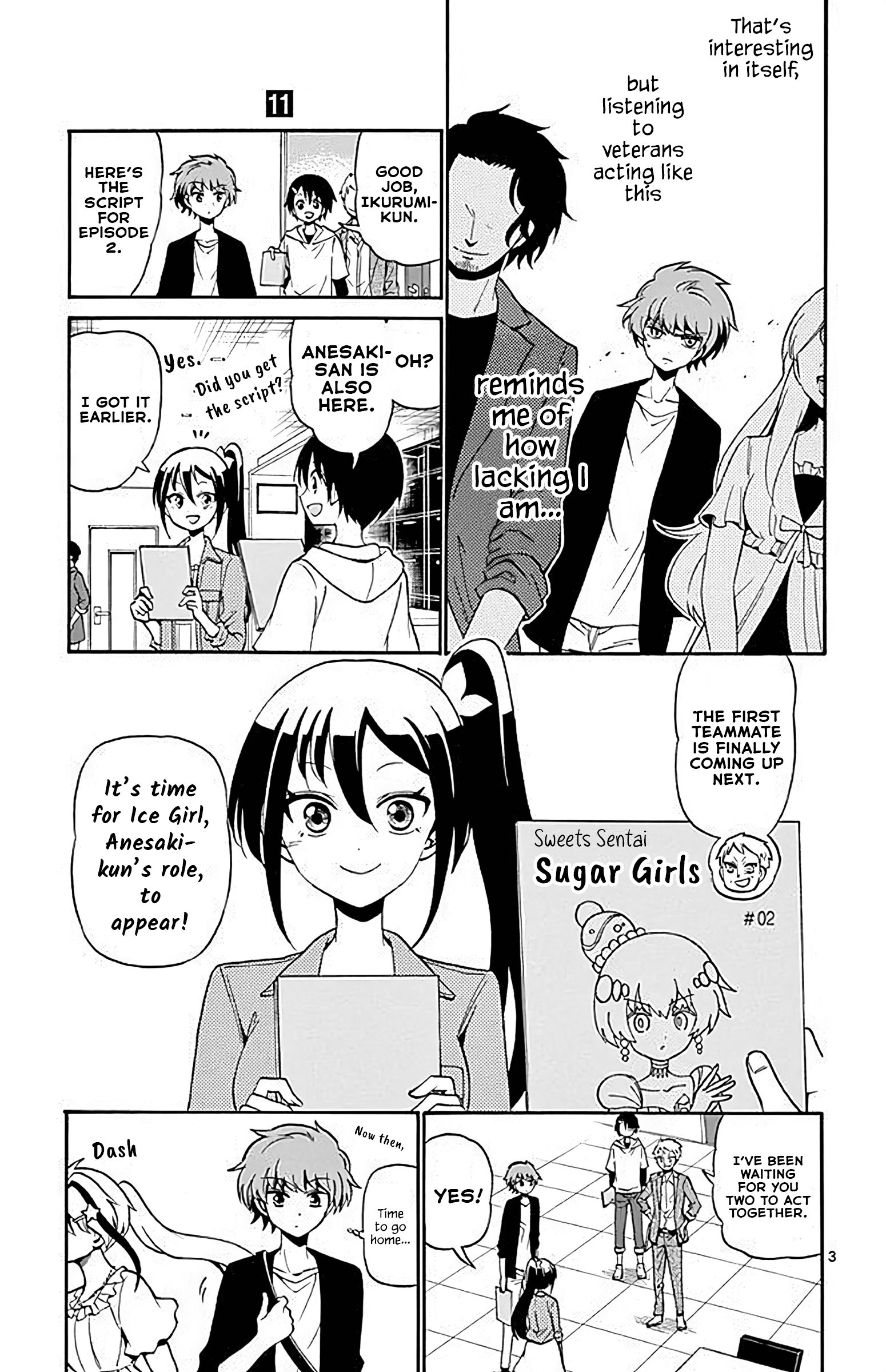 Page 3