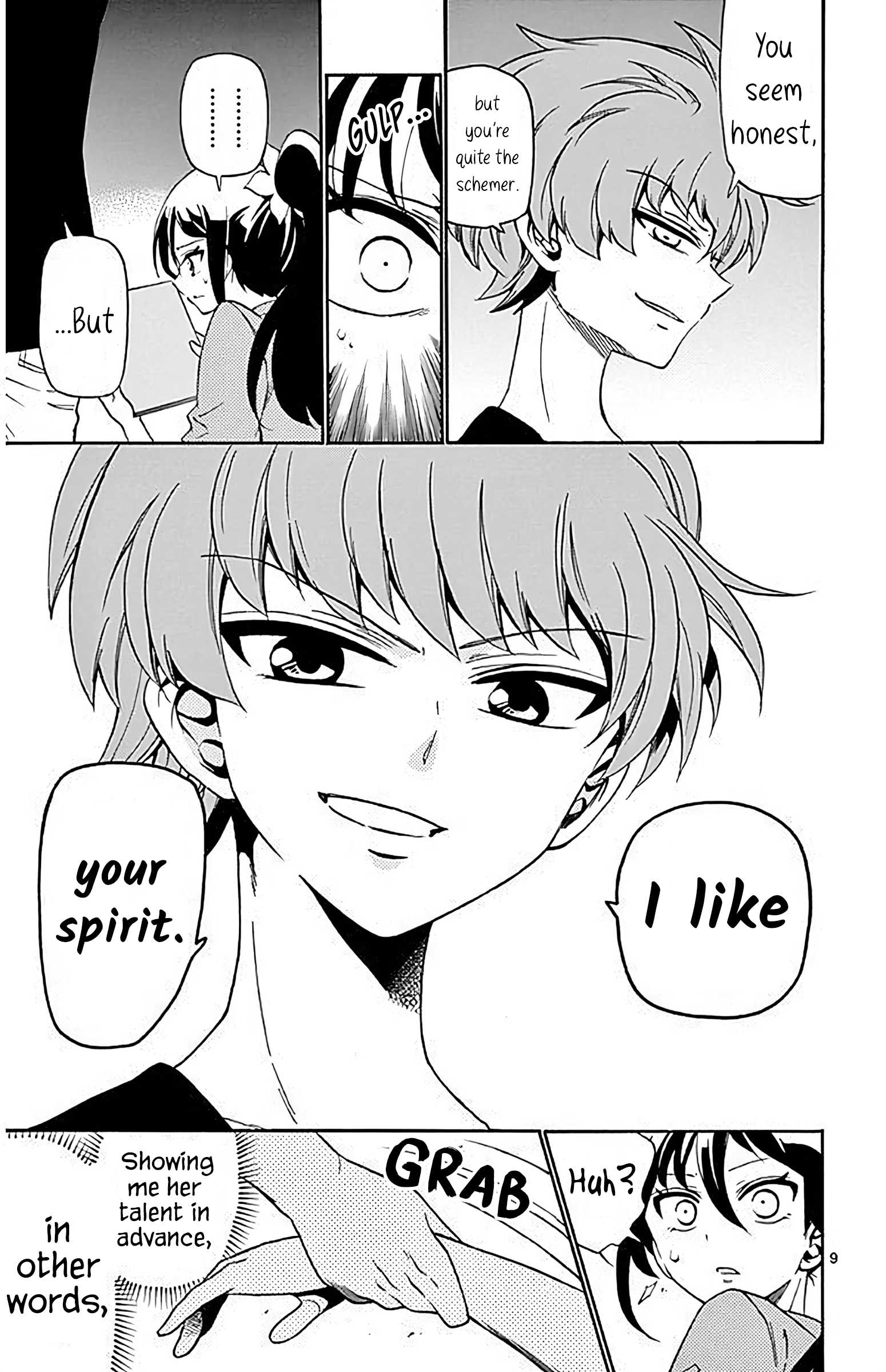 Page 9