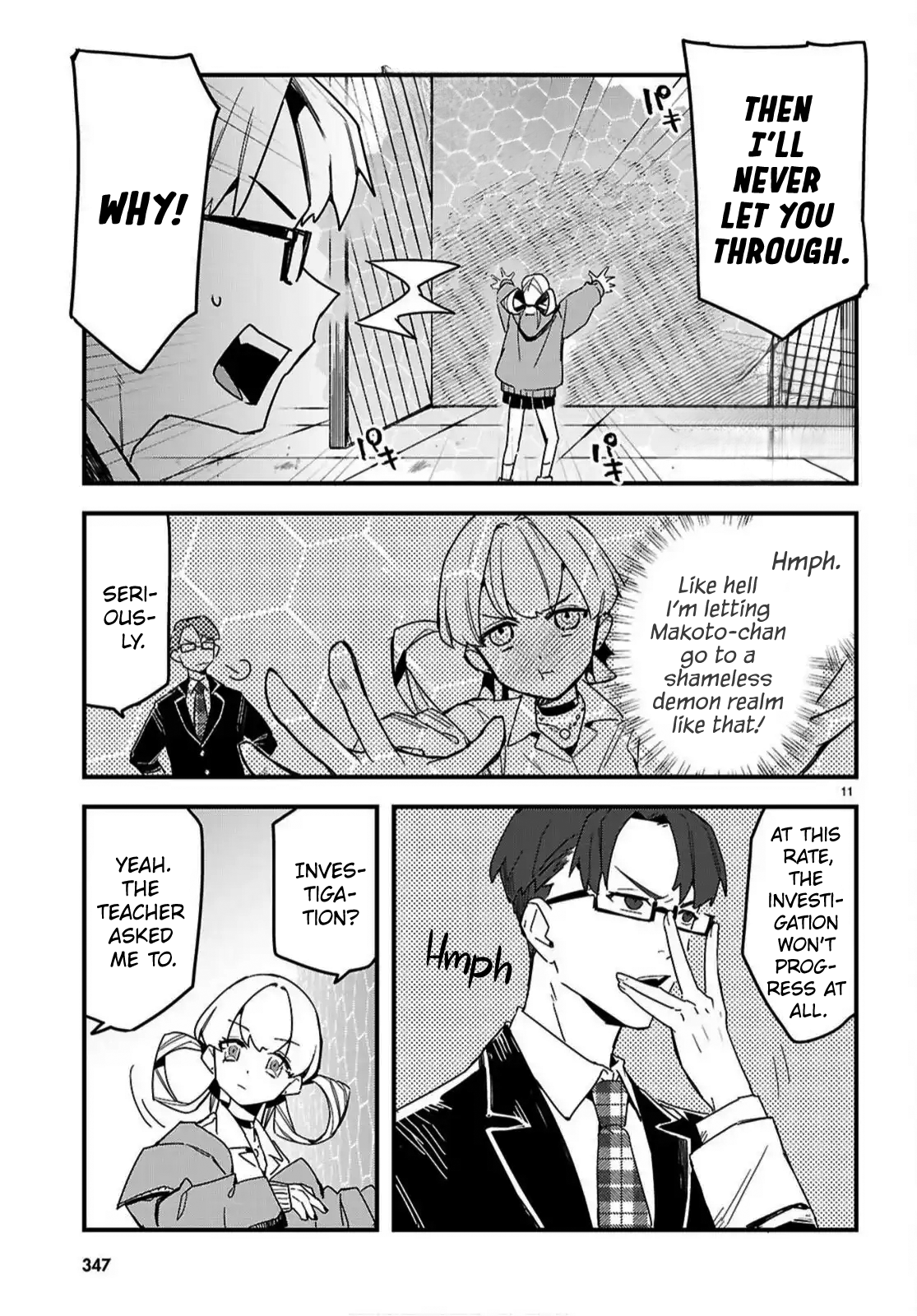 Page 11