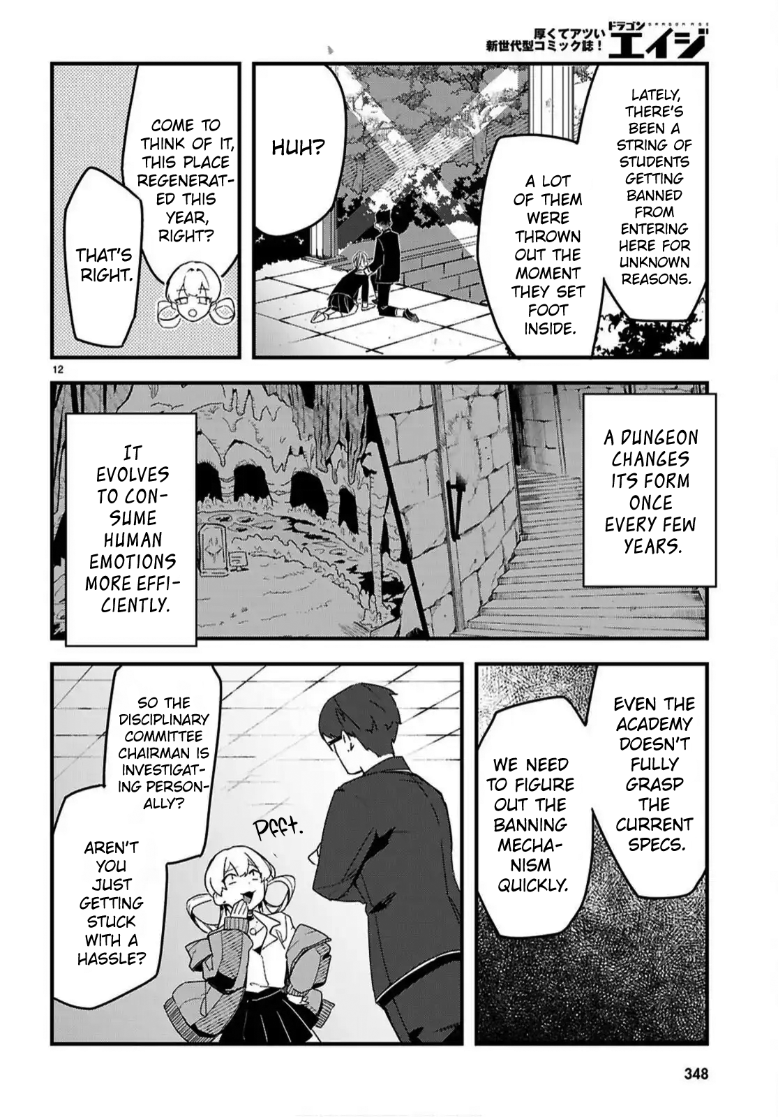 Page 12