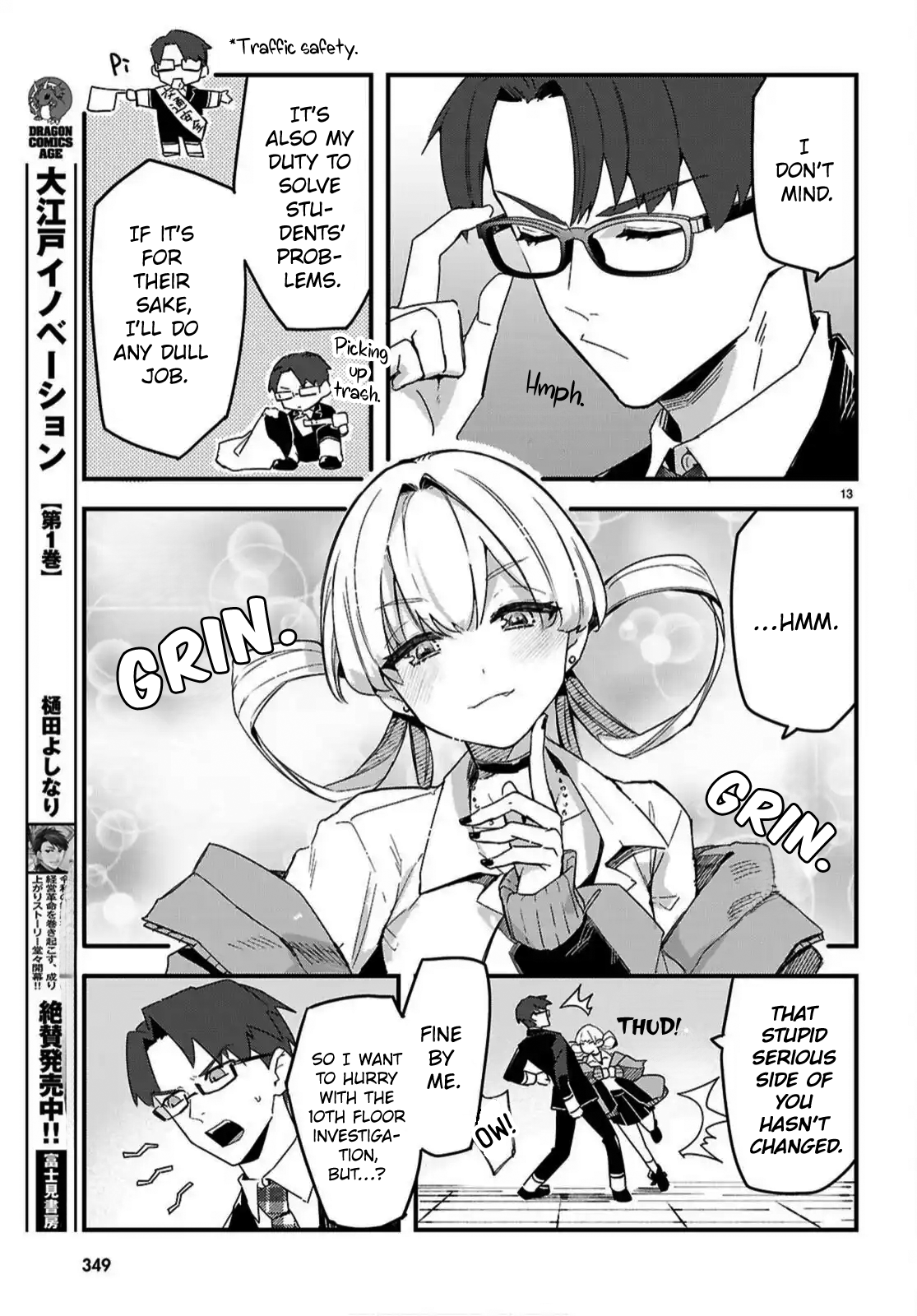 Page 13