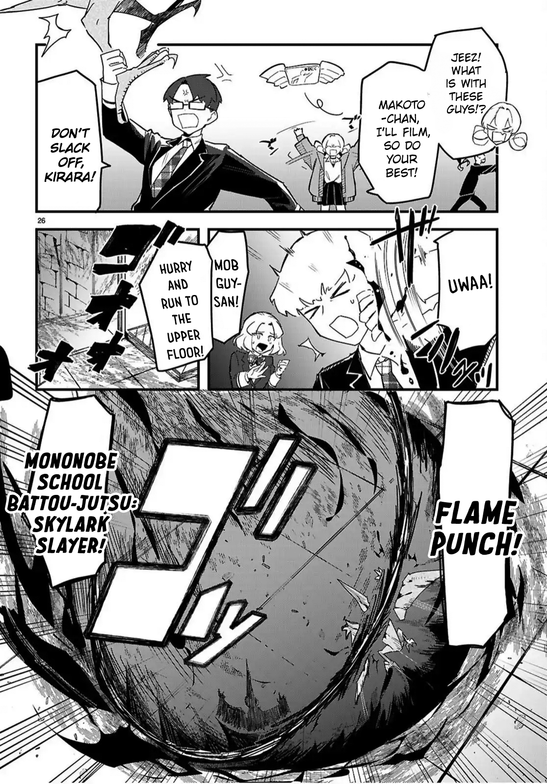 Page 26