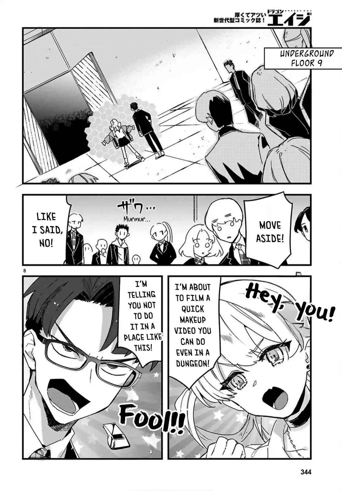 Page 8
