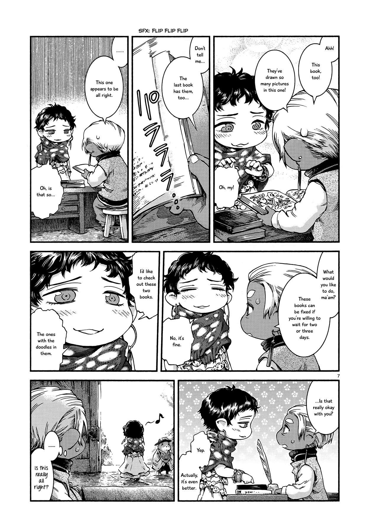 Page 7