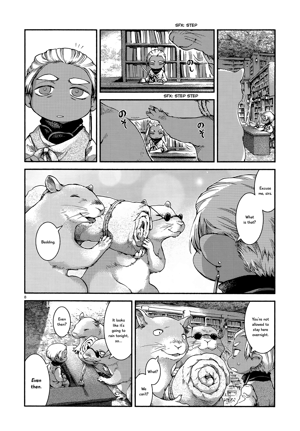 Page 8