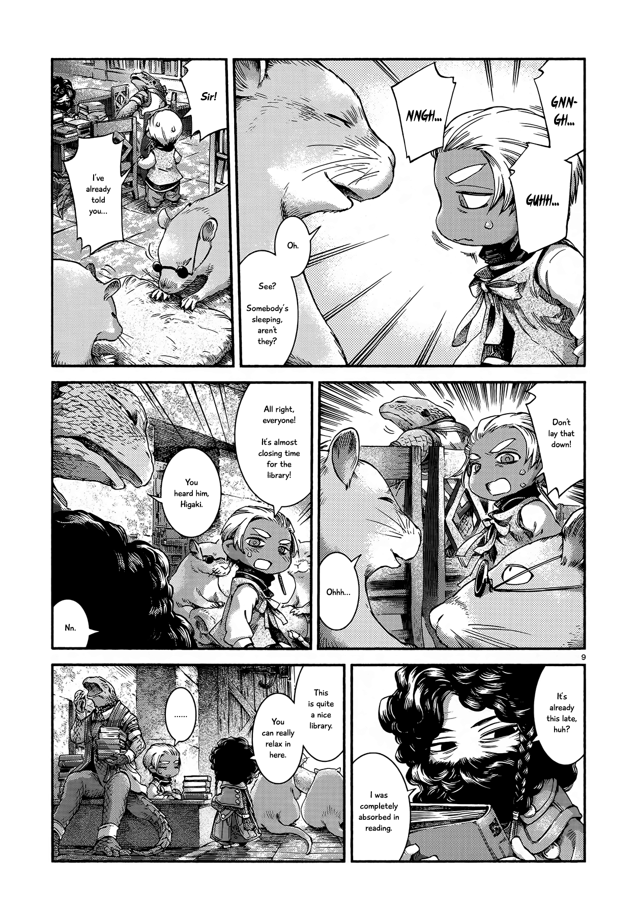Page 9