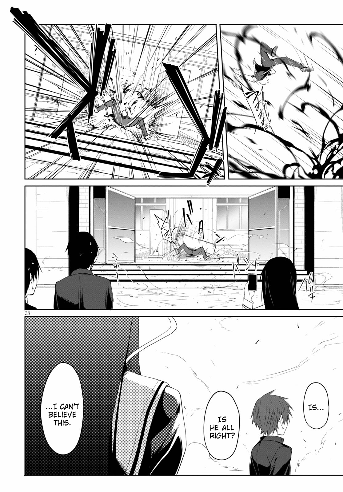 Page 39