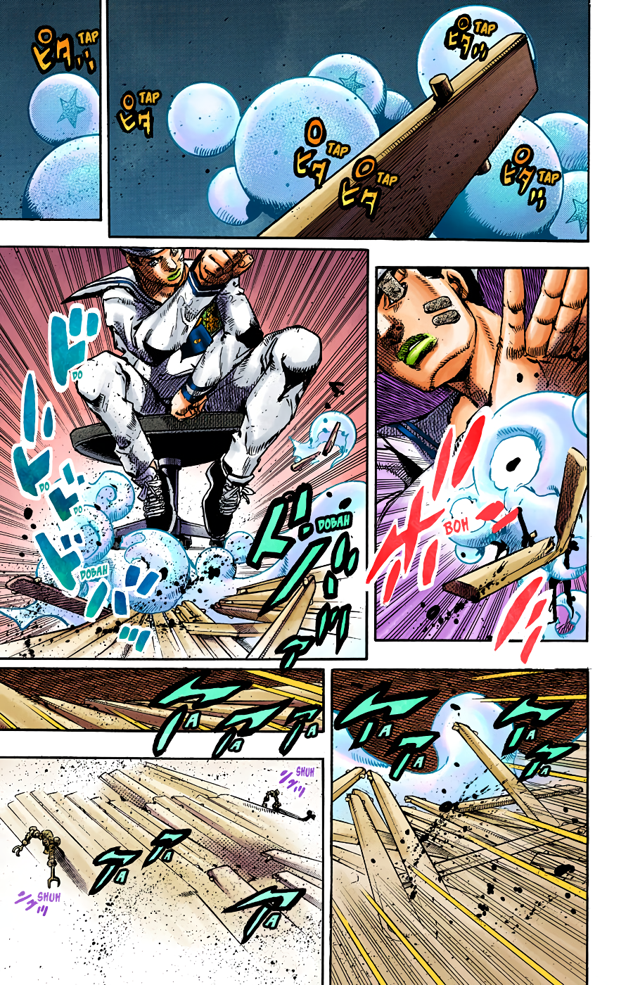 Page 33