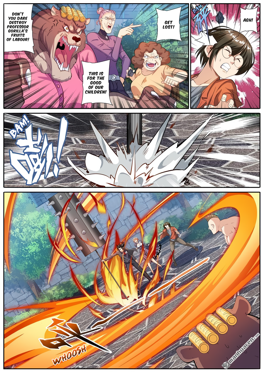 Page 14