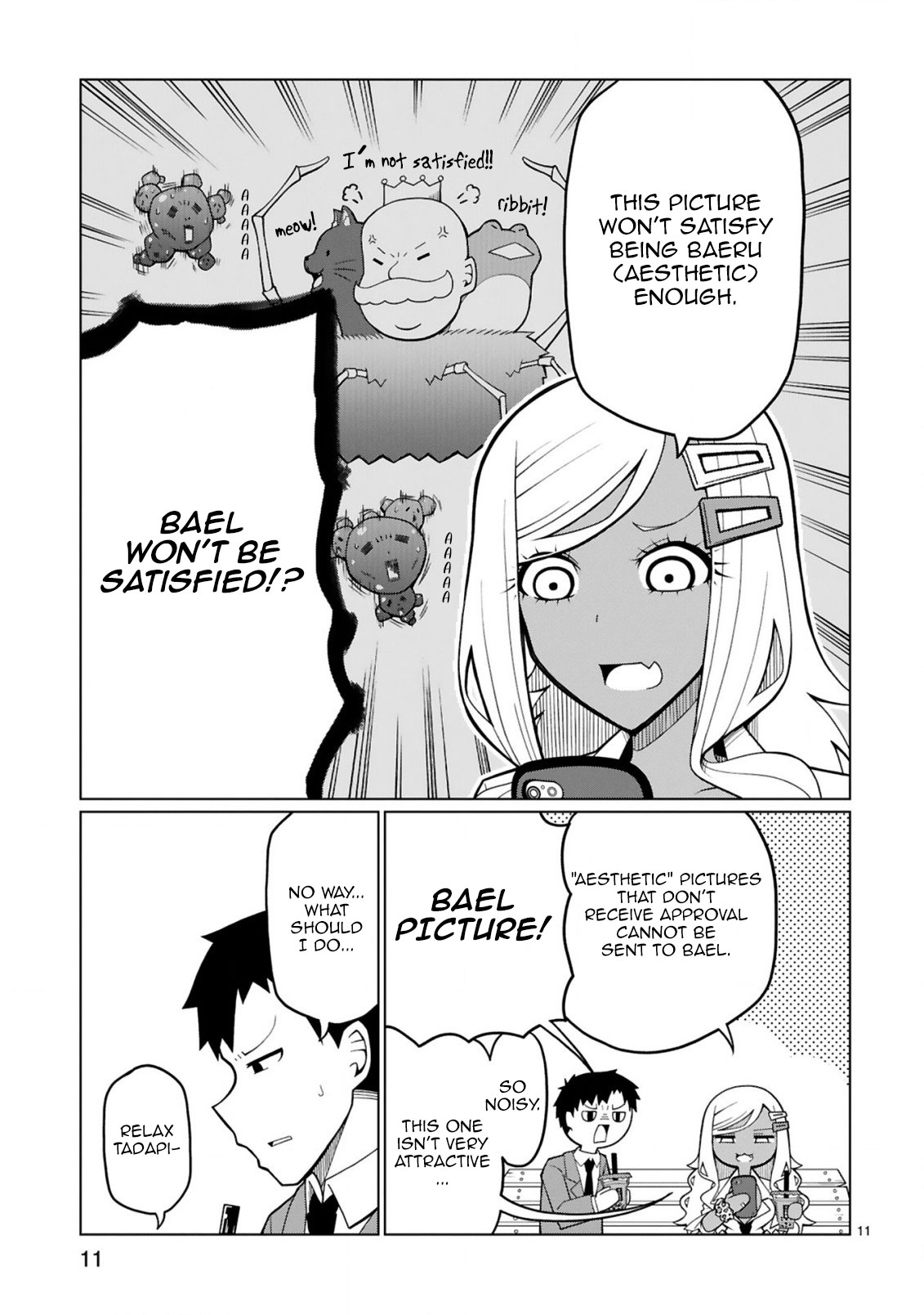Page 11
