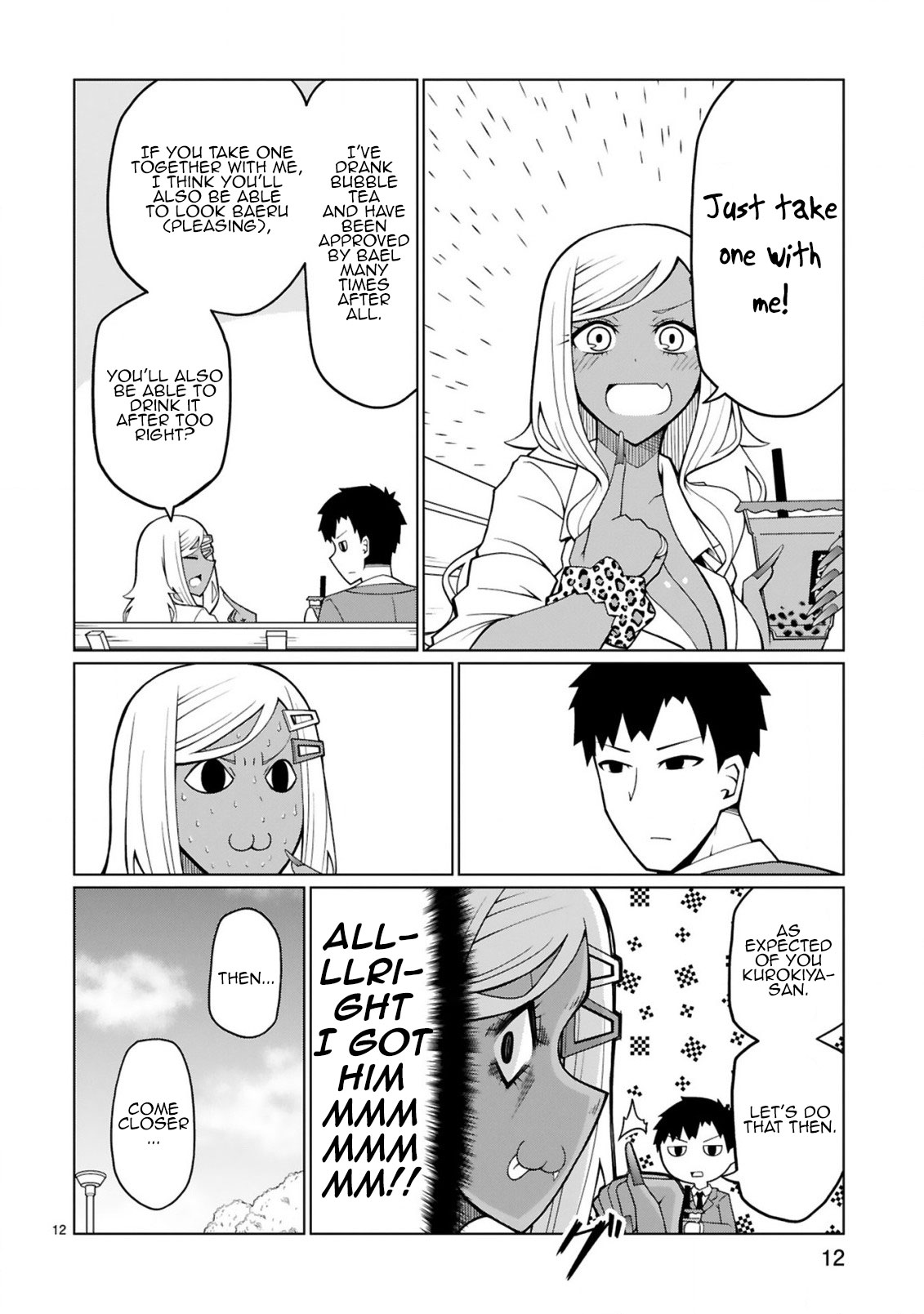 Page 12