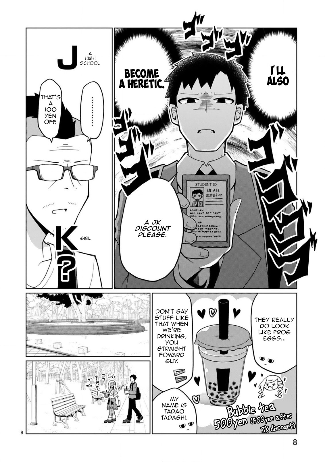 Page 8