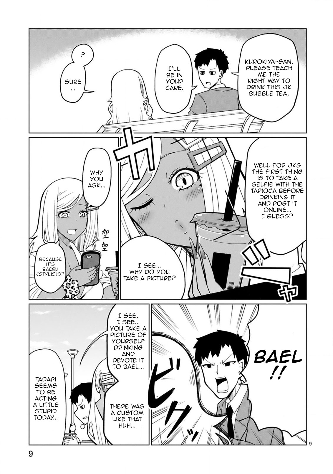 Page 9