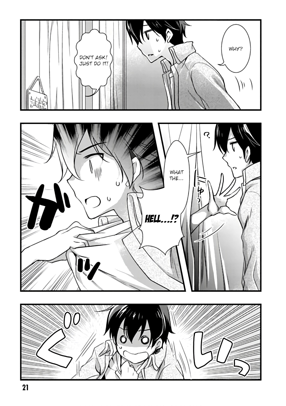 Page 22