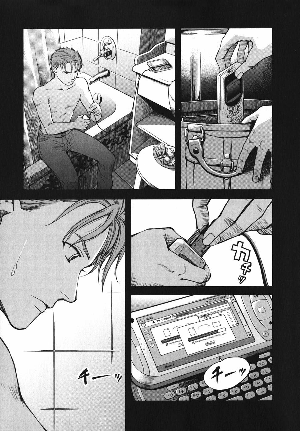 Page 11