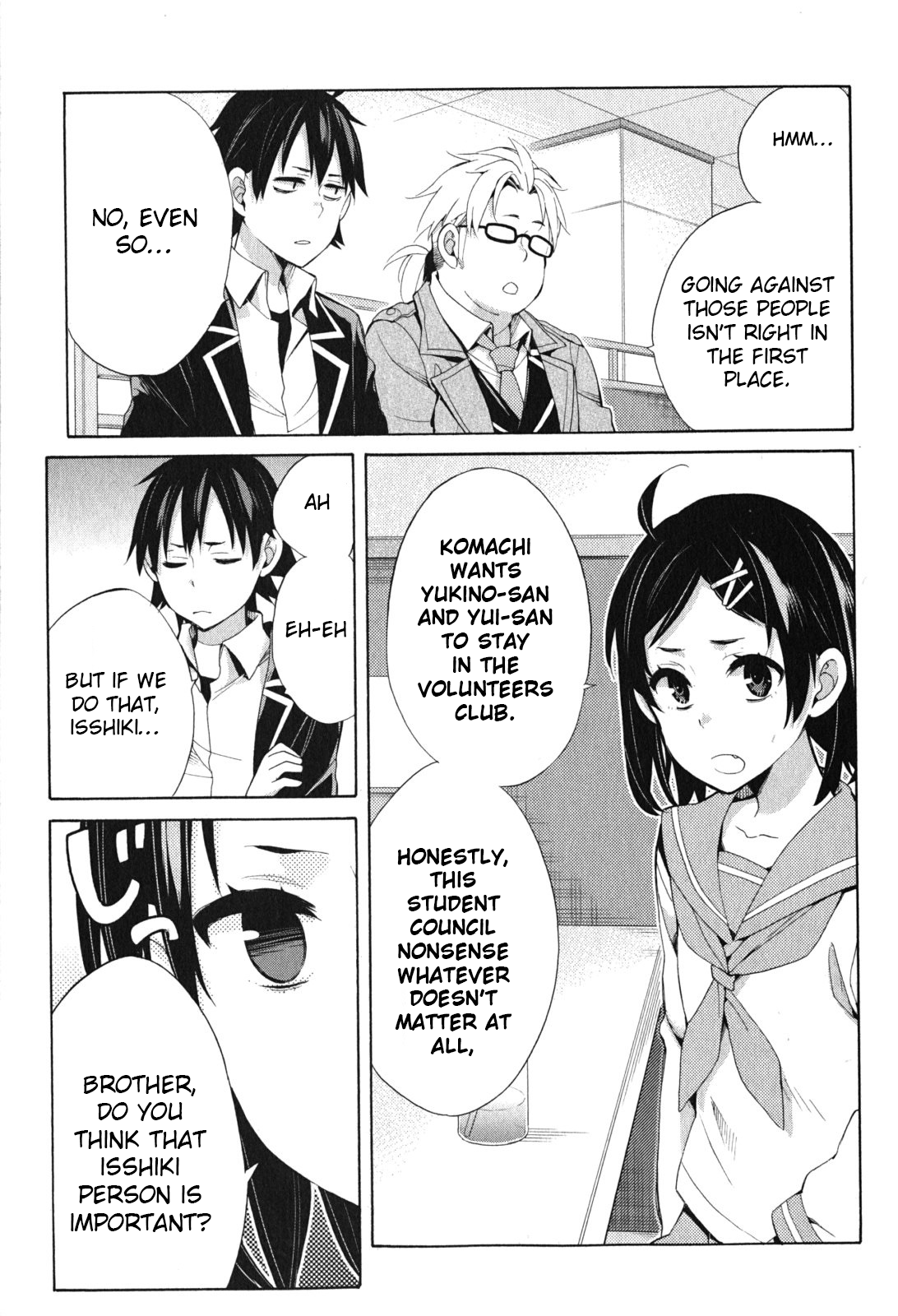 Page 51