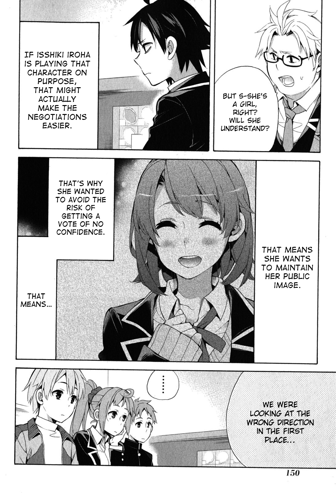 Page 54