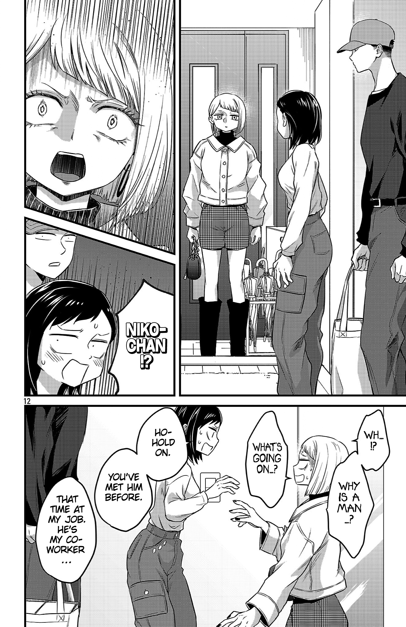 Page 12