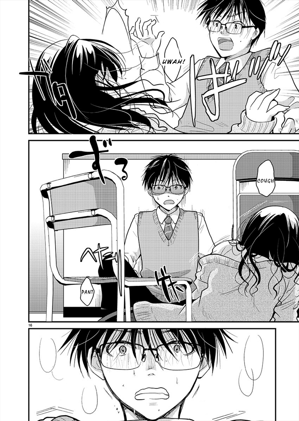 Page 15