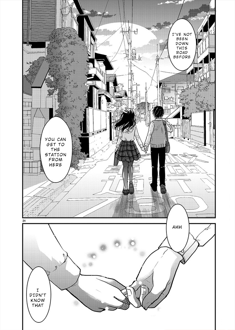 Page 23