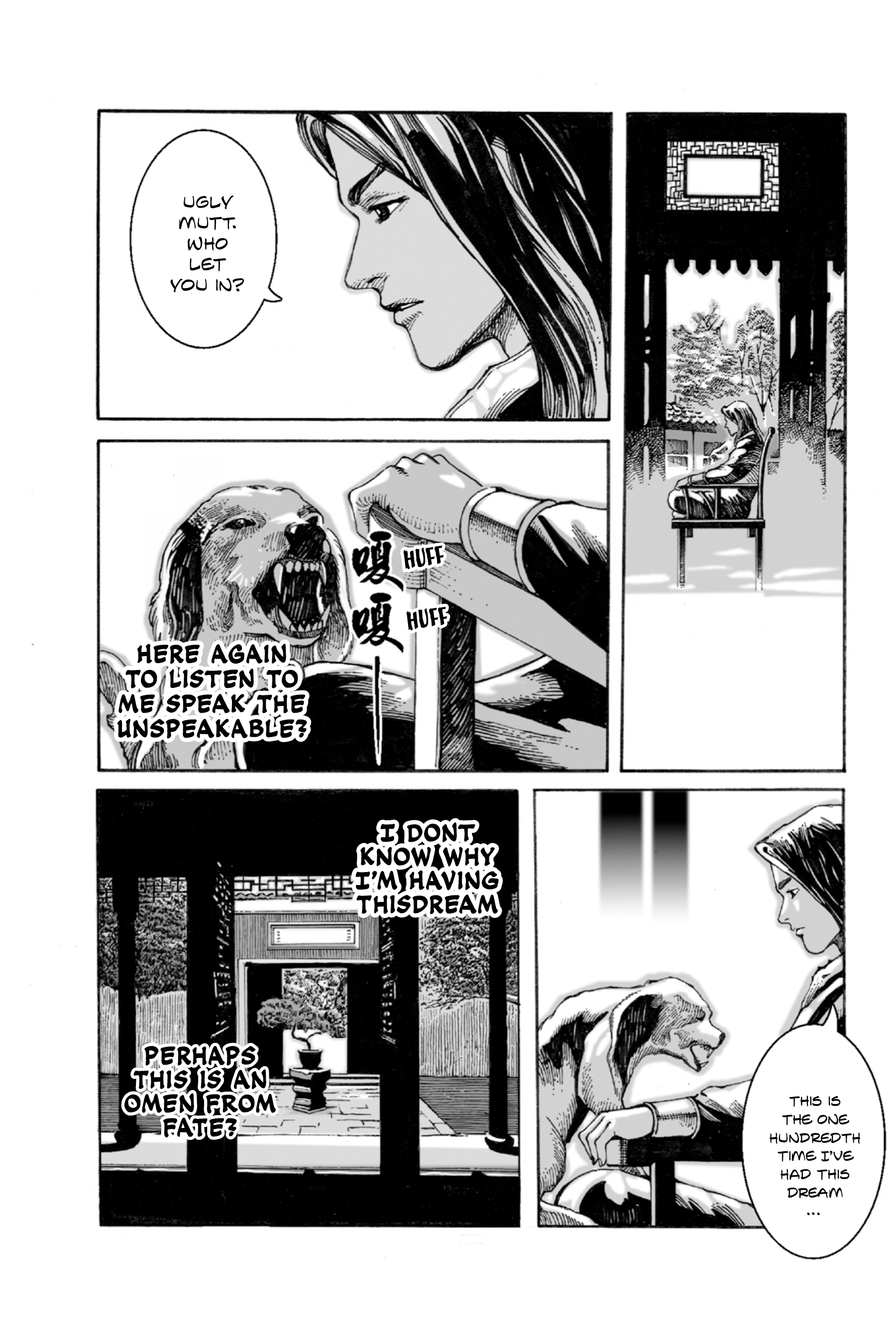 Page 63
