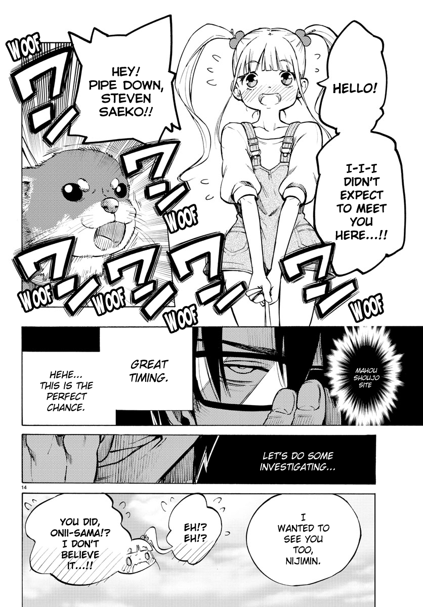Page 14