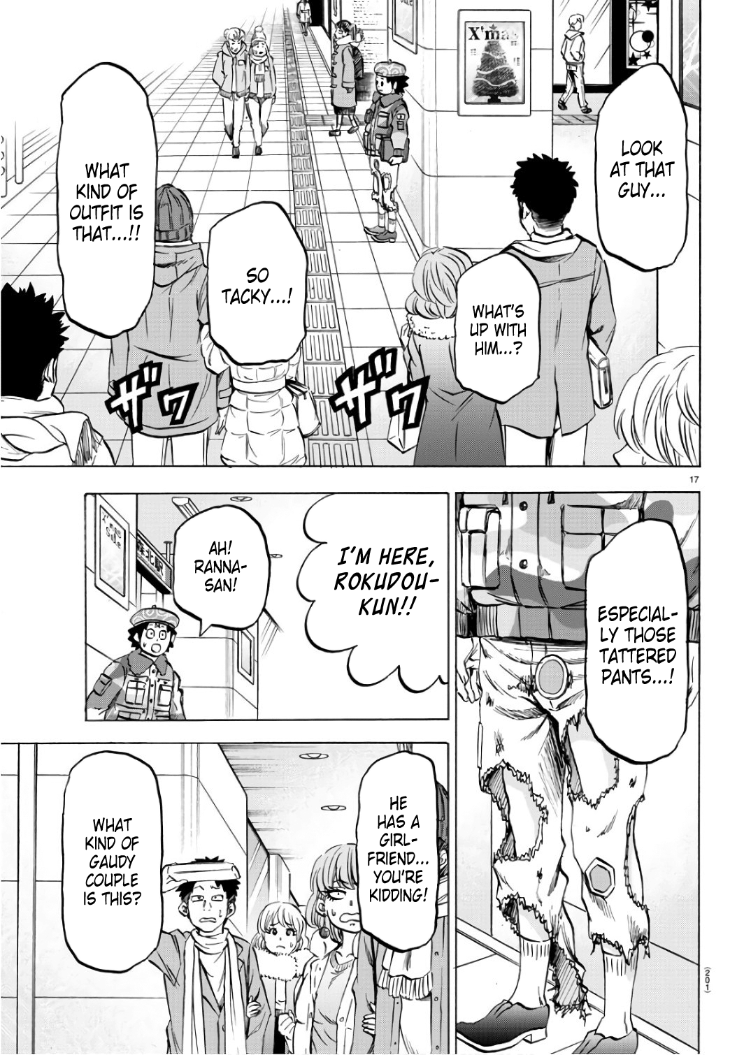 Page 17