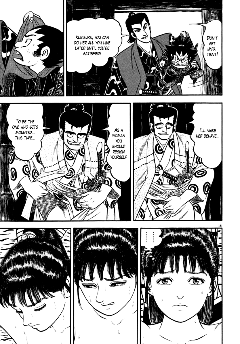 Page 15