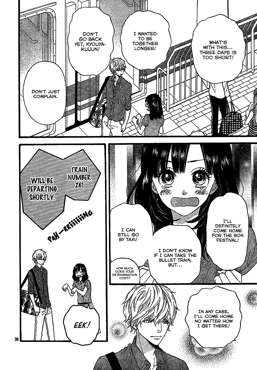 Page 39