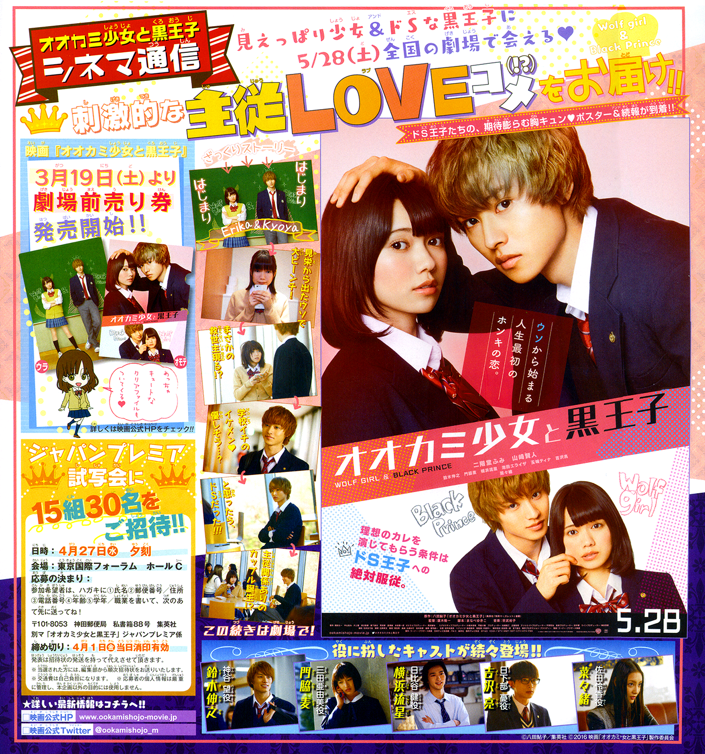 Page 44