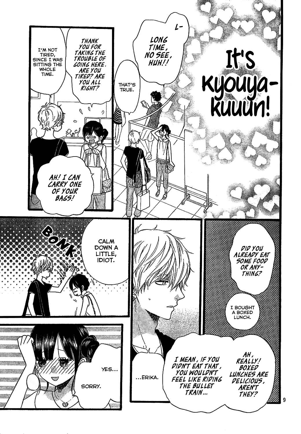 Page 10