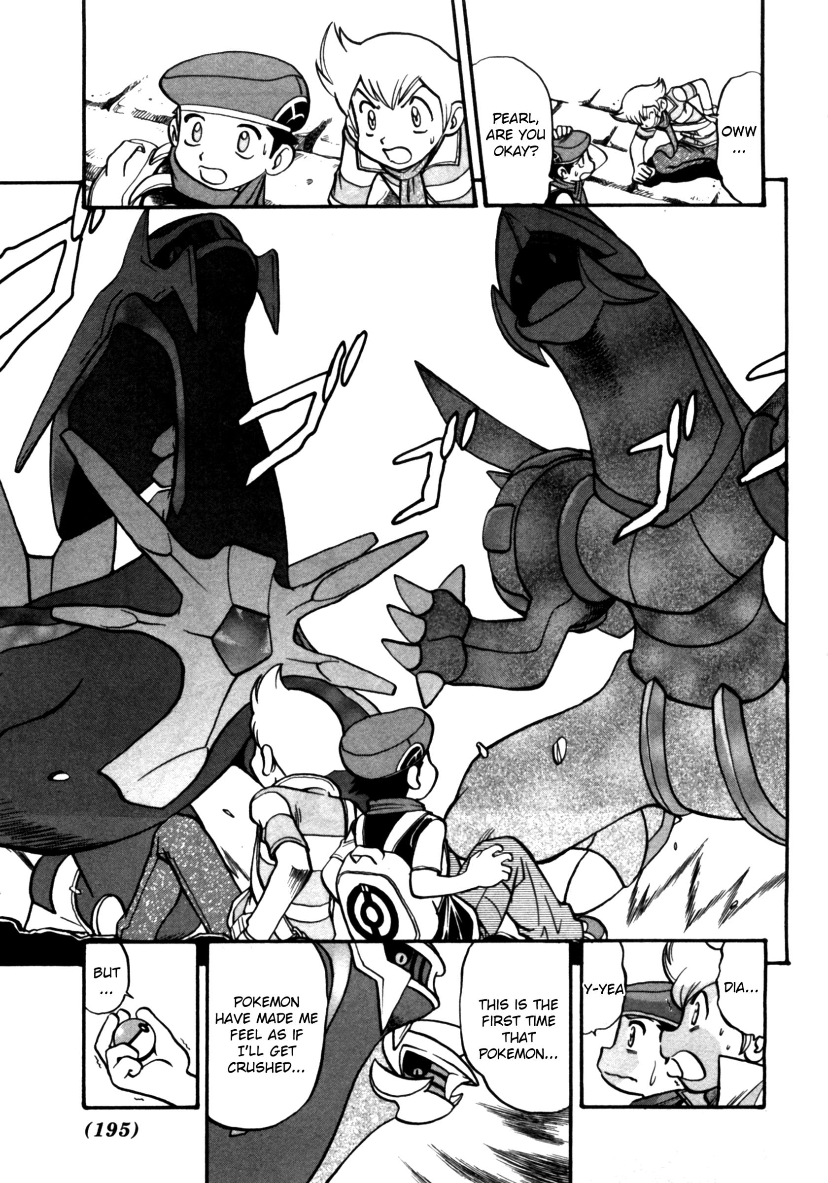 Page 34