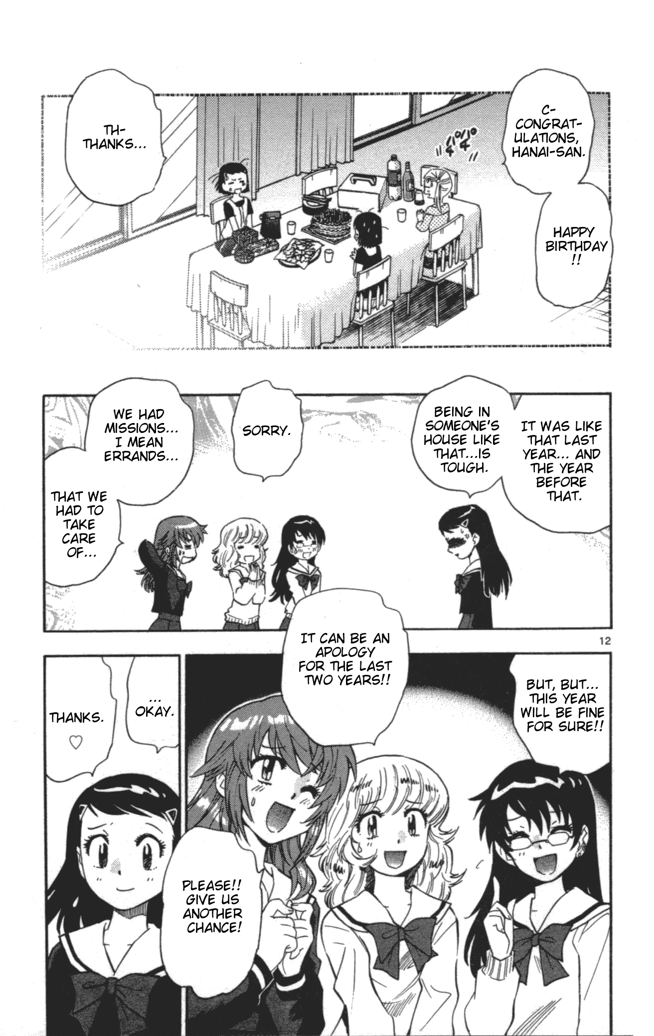 Page 12