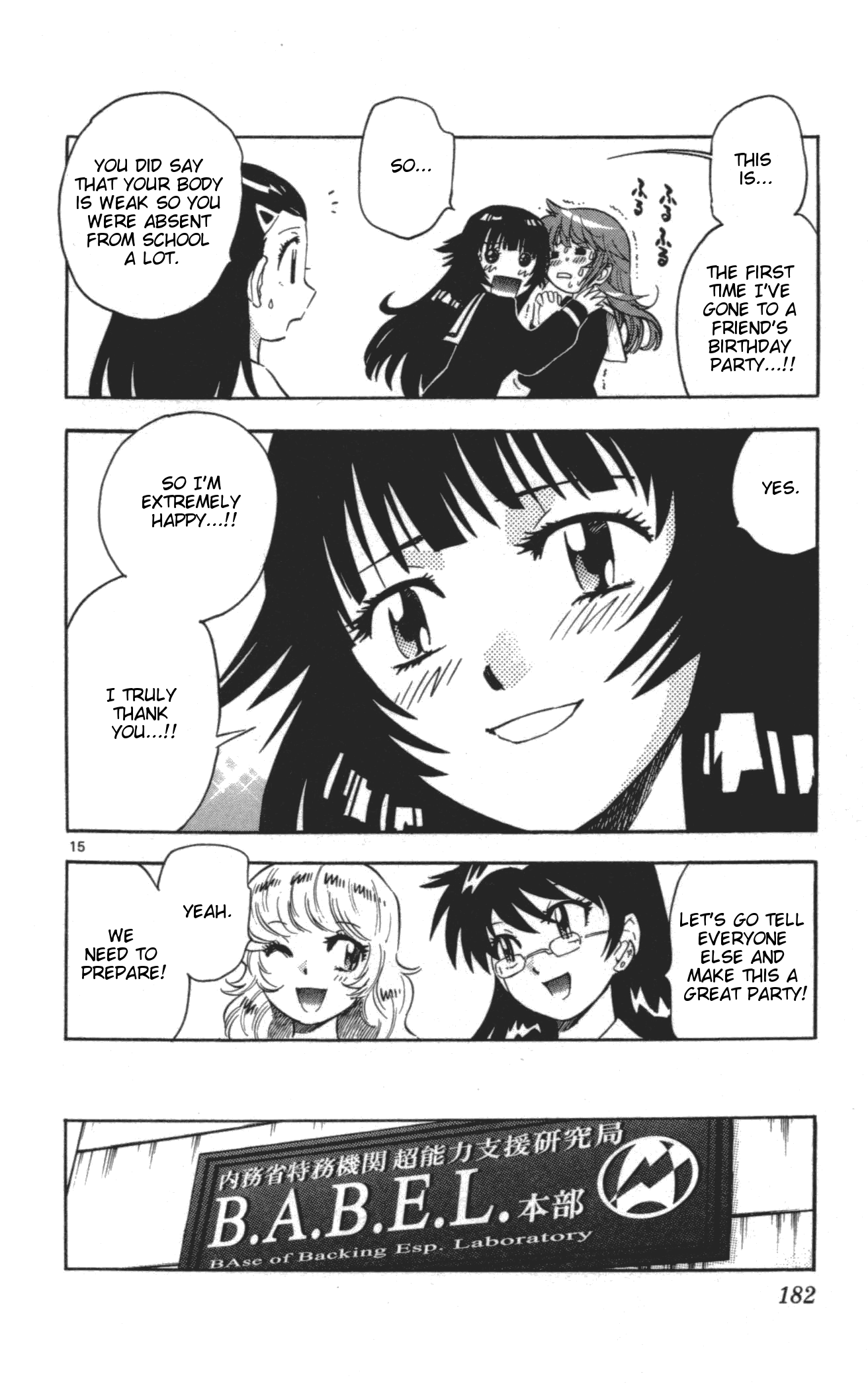 Page 15
