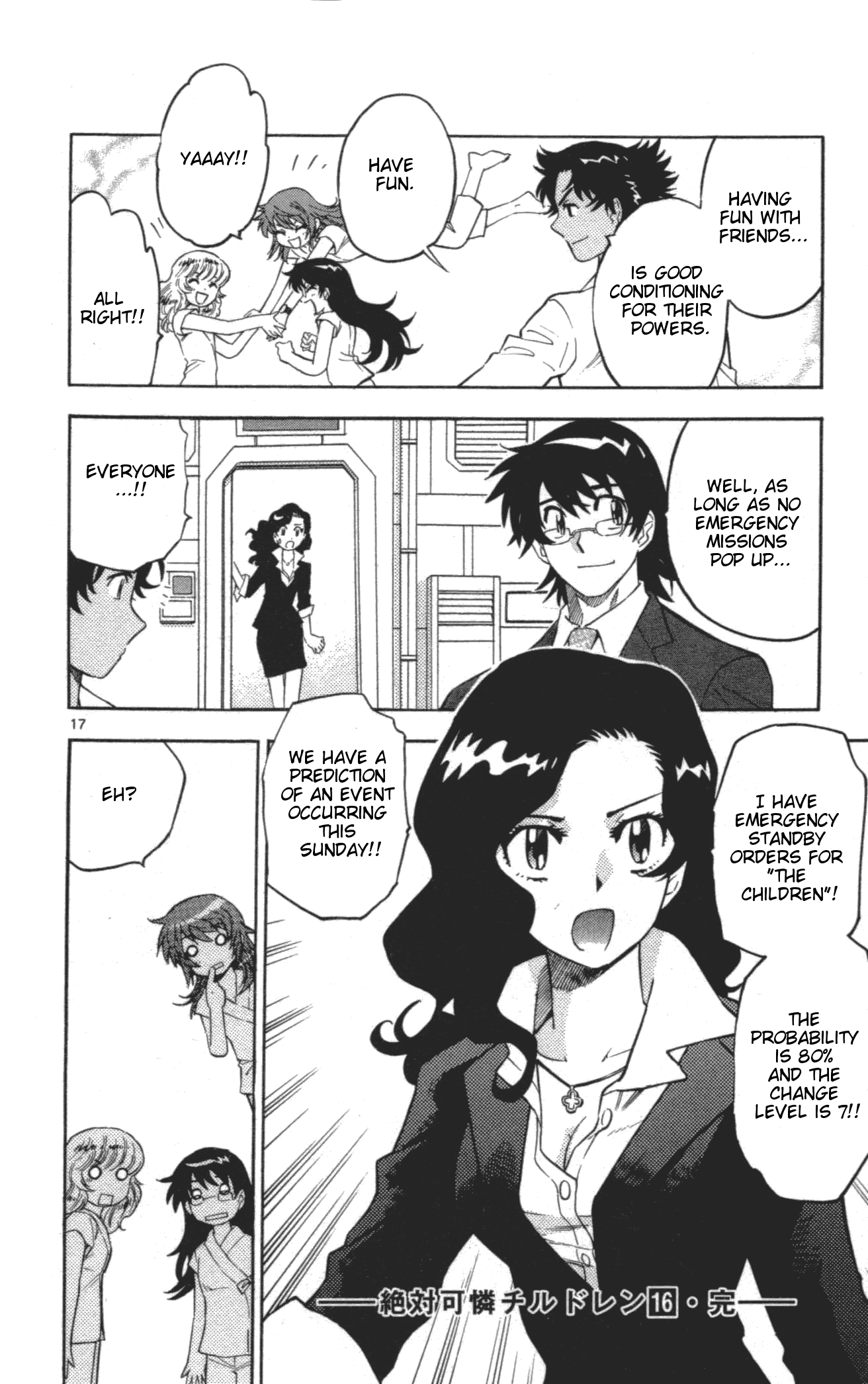 Page 17