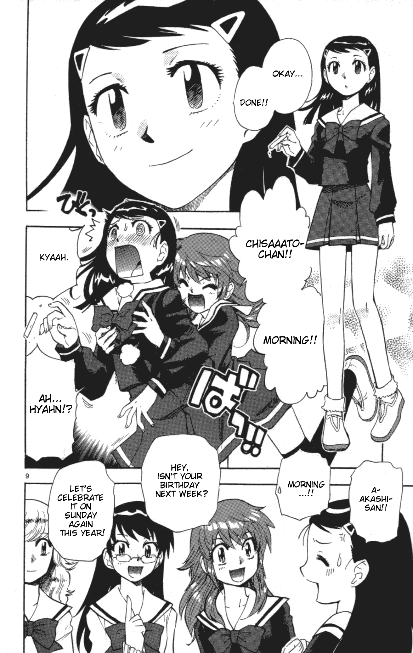 Page 9