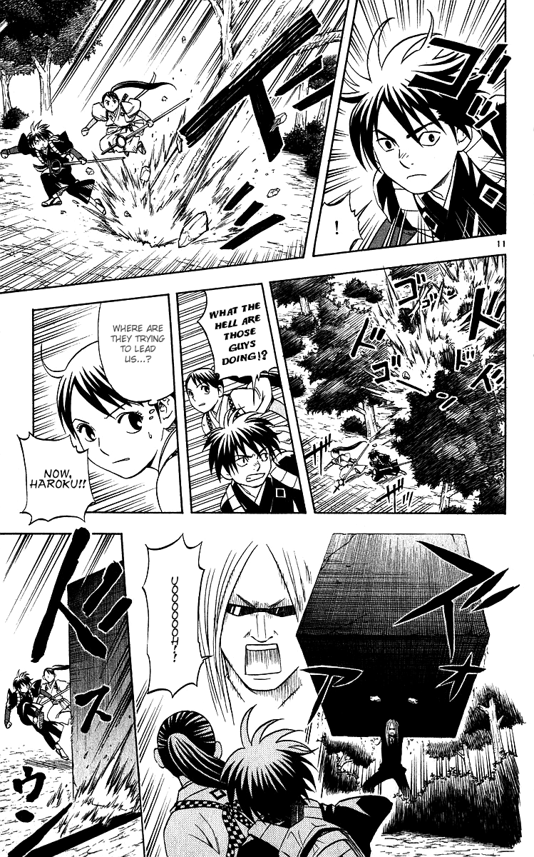 Page 11