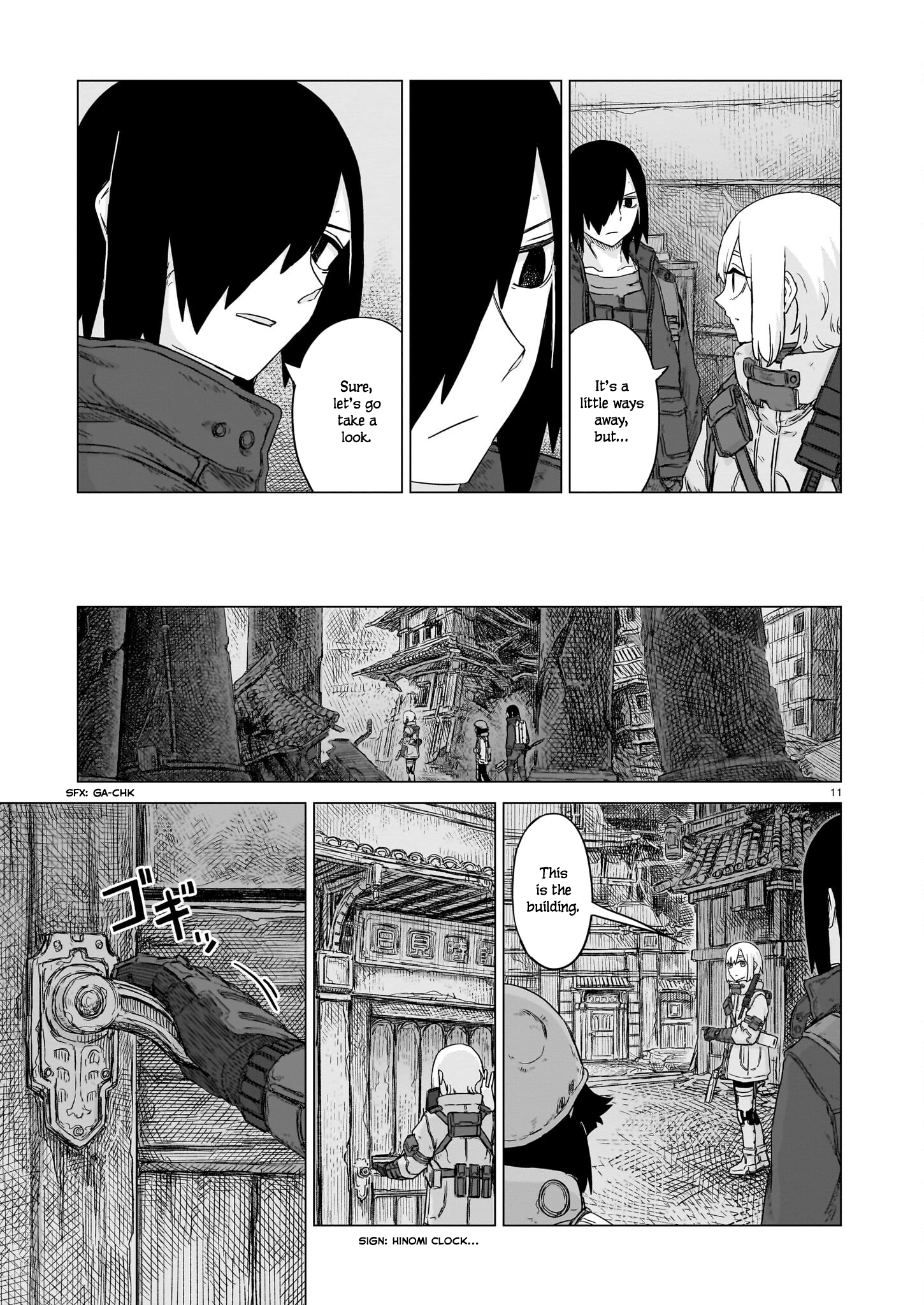 Page 11