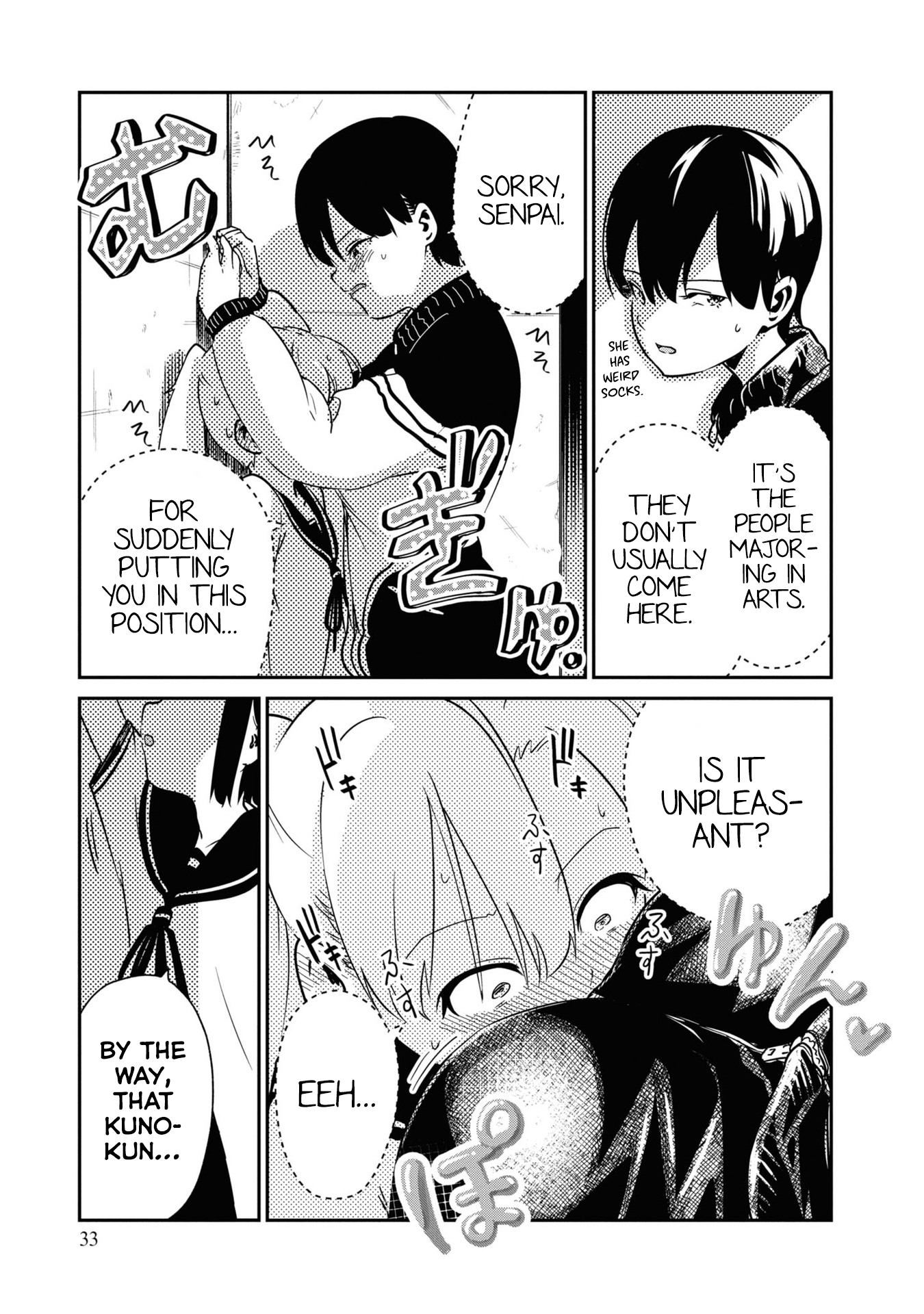 Page 33