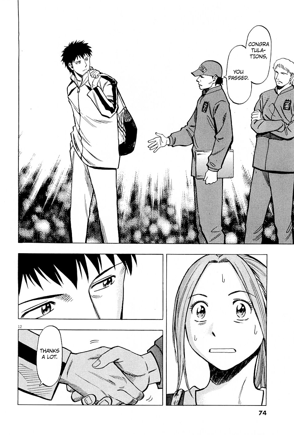 Page 12