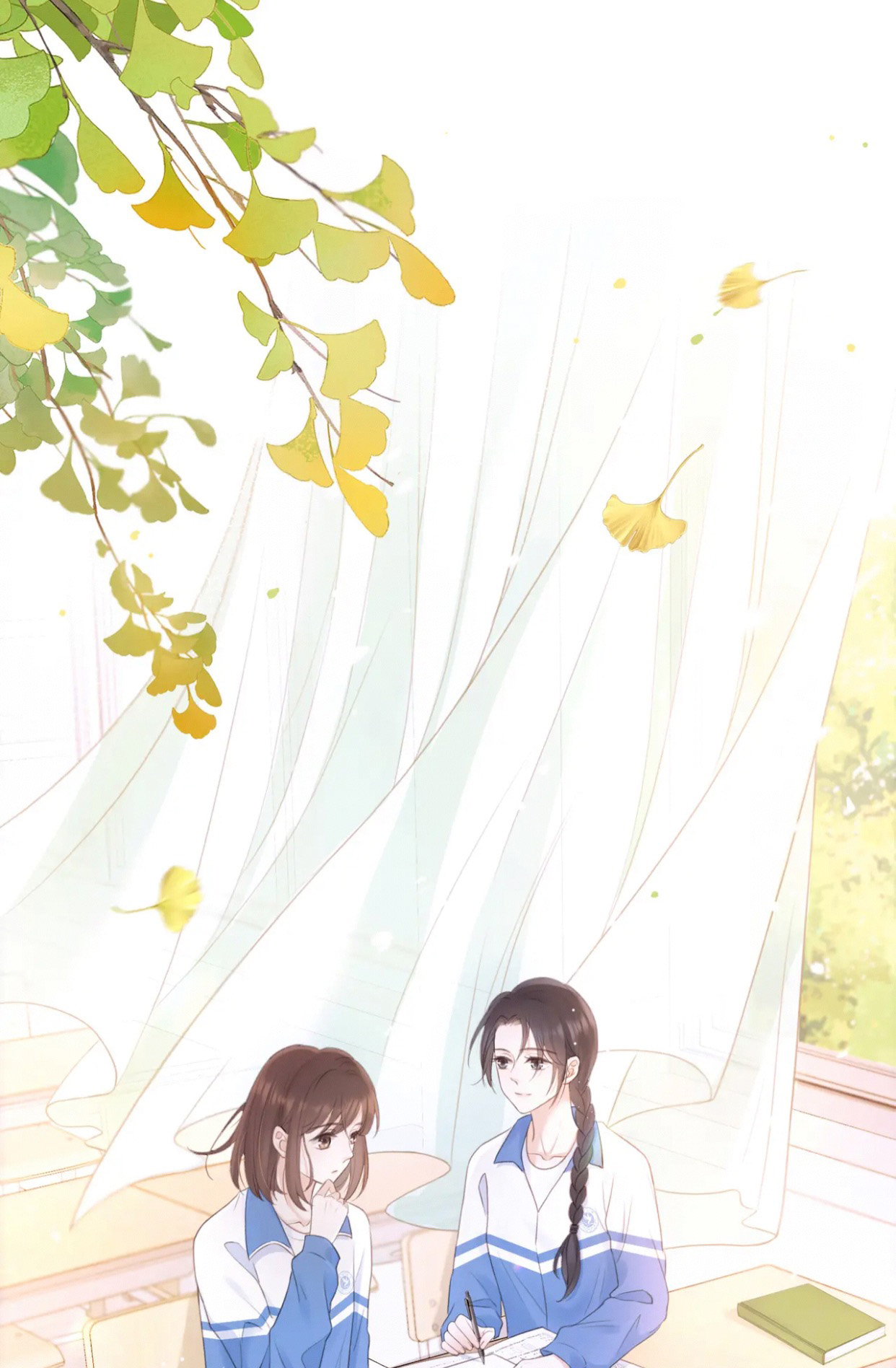 Page 39