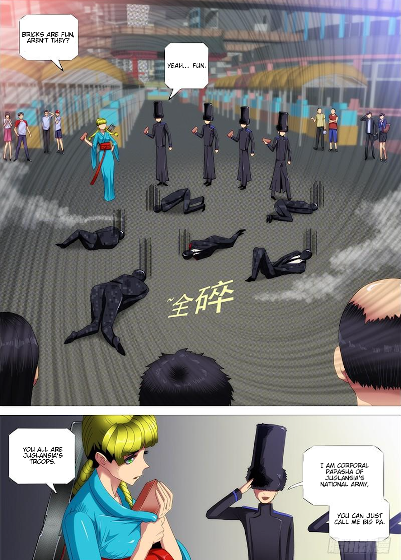 Page 4